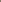 Sand Dune Hand-woven